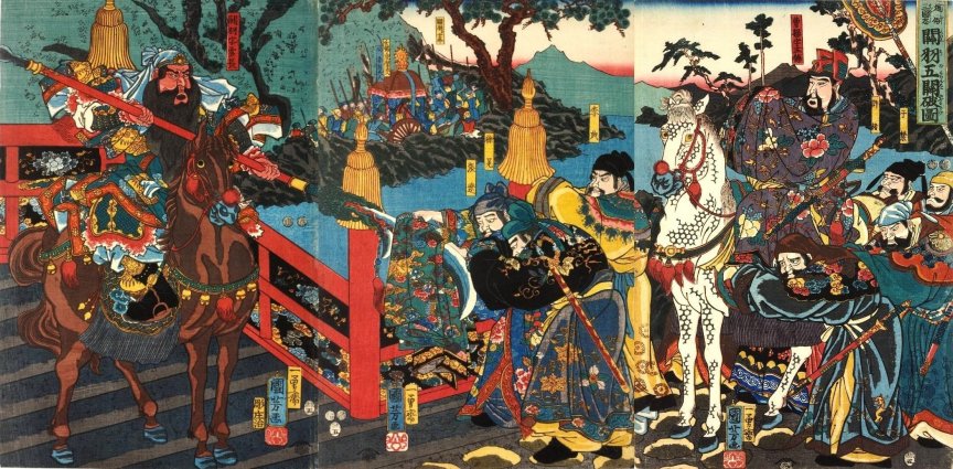 Kuniyoshi Project